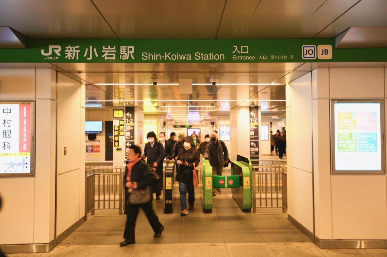 Shinkoiwa Lovely House Τόκιο Εξωτερικό φωτογραφία