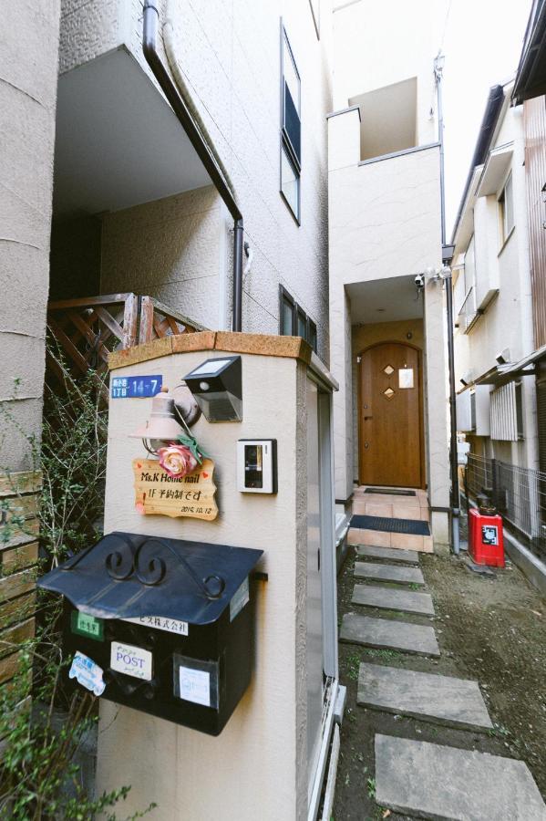 Shinkoiwa Lovely House Τόκιο Εξωτερικό φωτογραφία